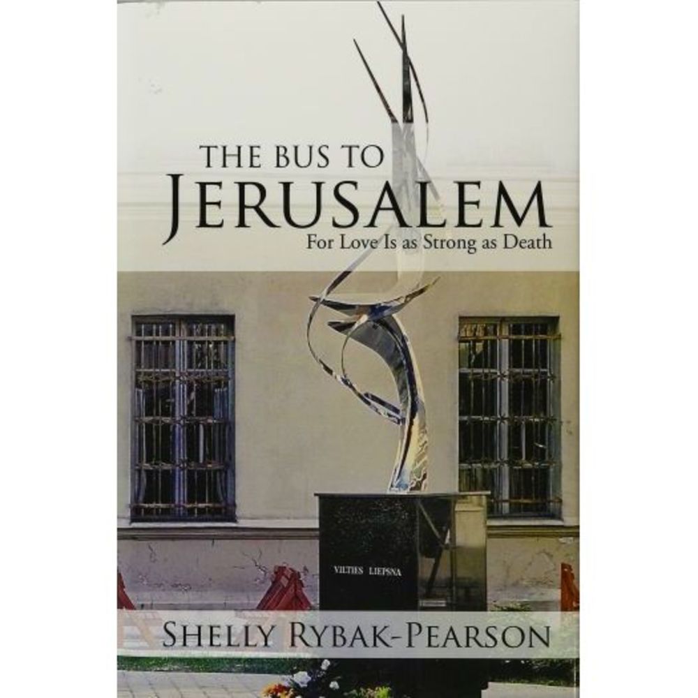 The Bus to Jerusalem (Hardcover)
